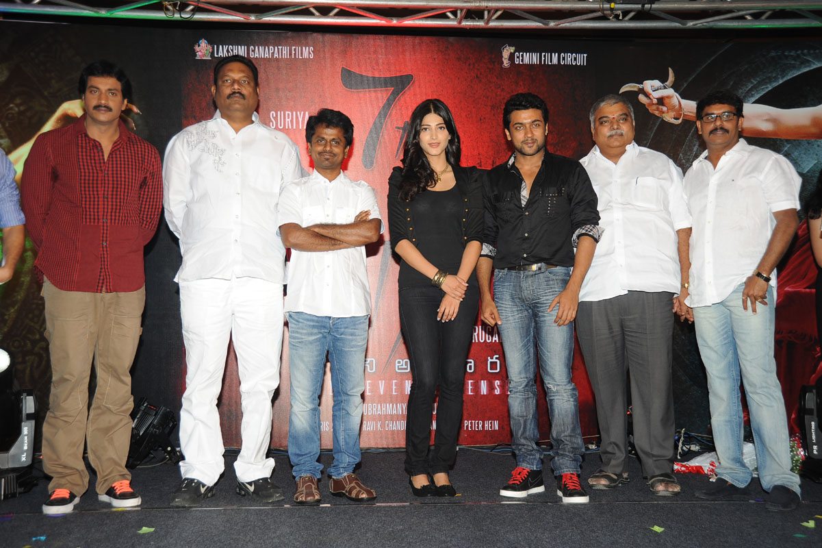 Surya's 7th Sense Logo Launch Stills | Picture 72794